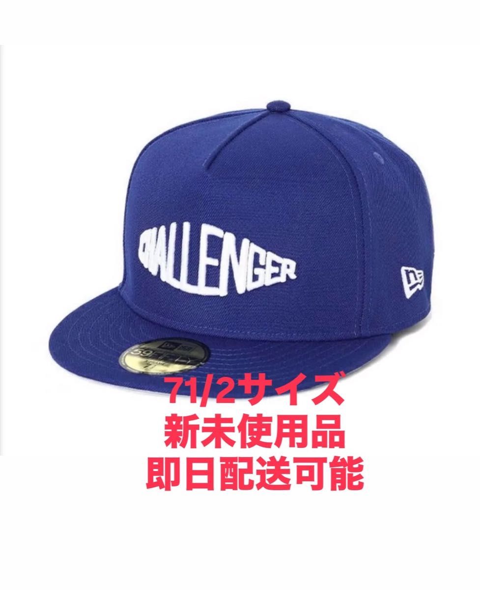 CHALLENGER 59FIFTY A-FRAME キャップ サイズ75/8 CHALLENGER 59FIFTY