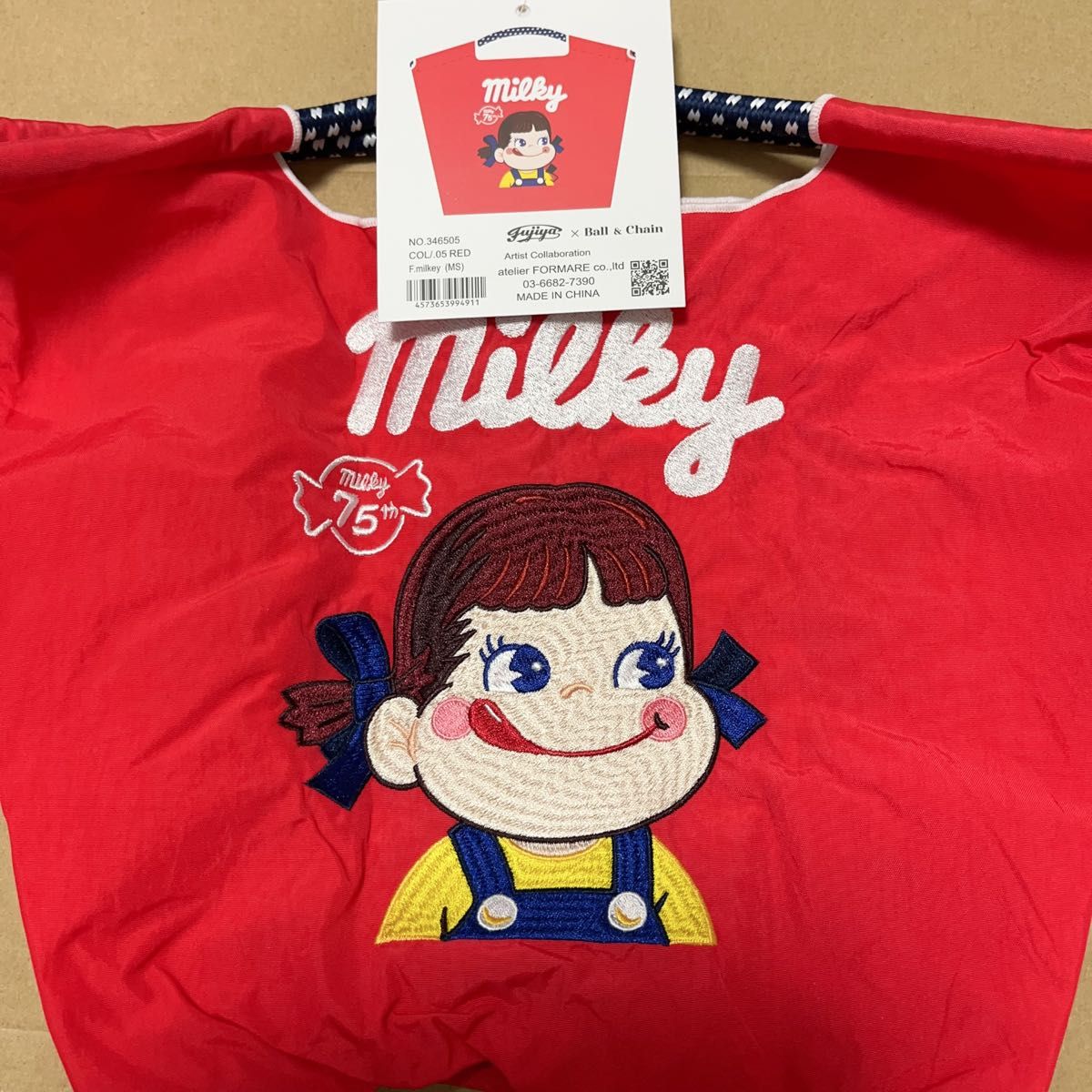 ボールアンドチェーン 不二家 Ball&Chain MSサイズ コラボ ペコちゃん