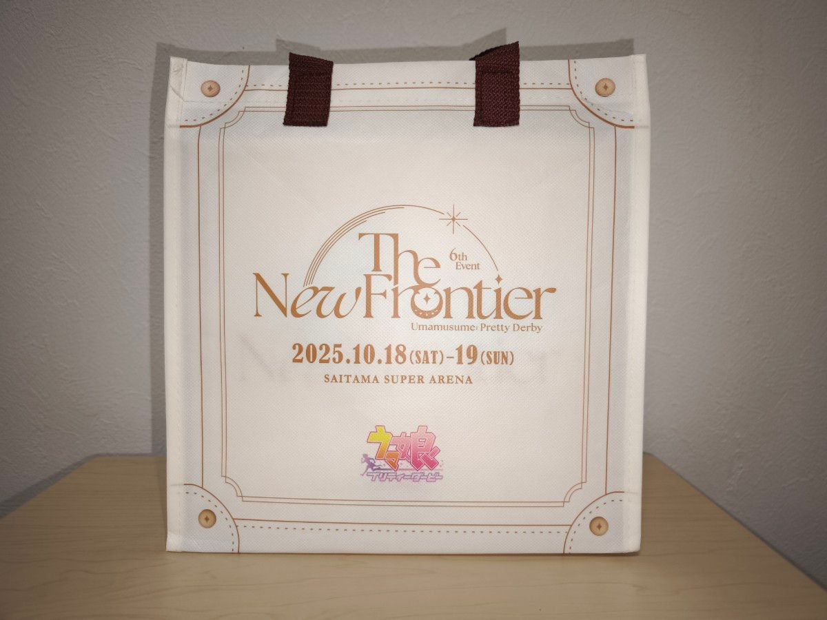 完全未開封】ウマ娘 プリティーダービー 6th EVENT The New Frontier