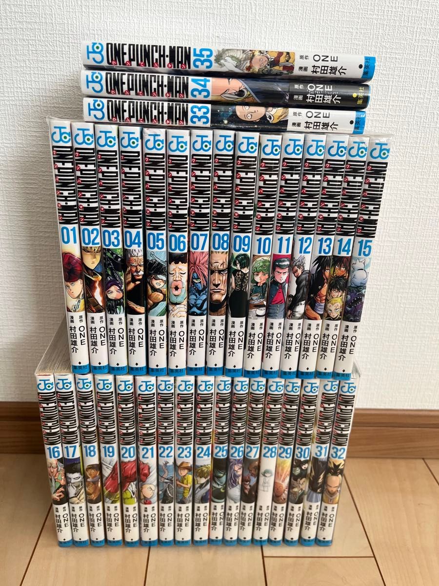 限定価格 ワンパンマン 35巻セット 限定価格 ワンパンマン 35巻セット