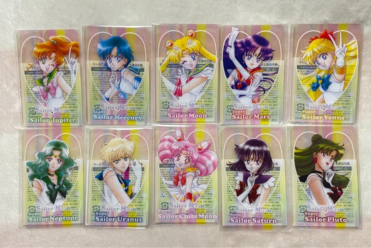美少女戦士セーラームーン 明治 クリアカード 10種 コンプリートセット