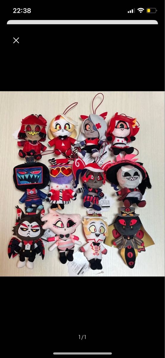 ラウンドワン限定 ハズビンホテルへようこそ おすわりマスコット 12種