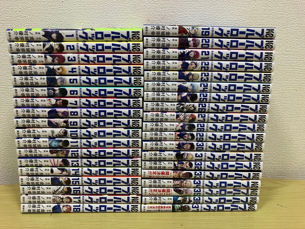 ブルーロック 1-37巻 全巻セット 金城宗幸 ノ村優介 漫画｜Yahoo