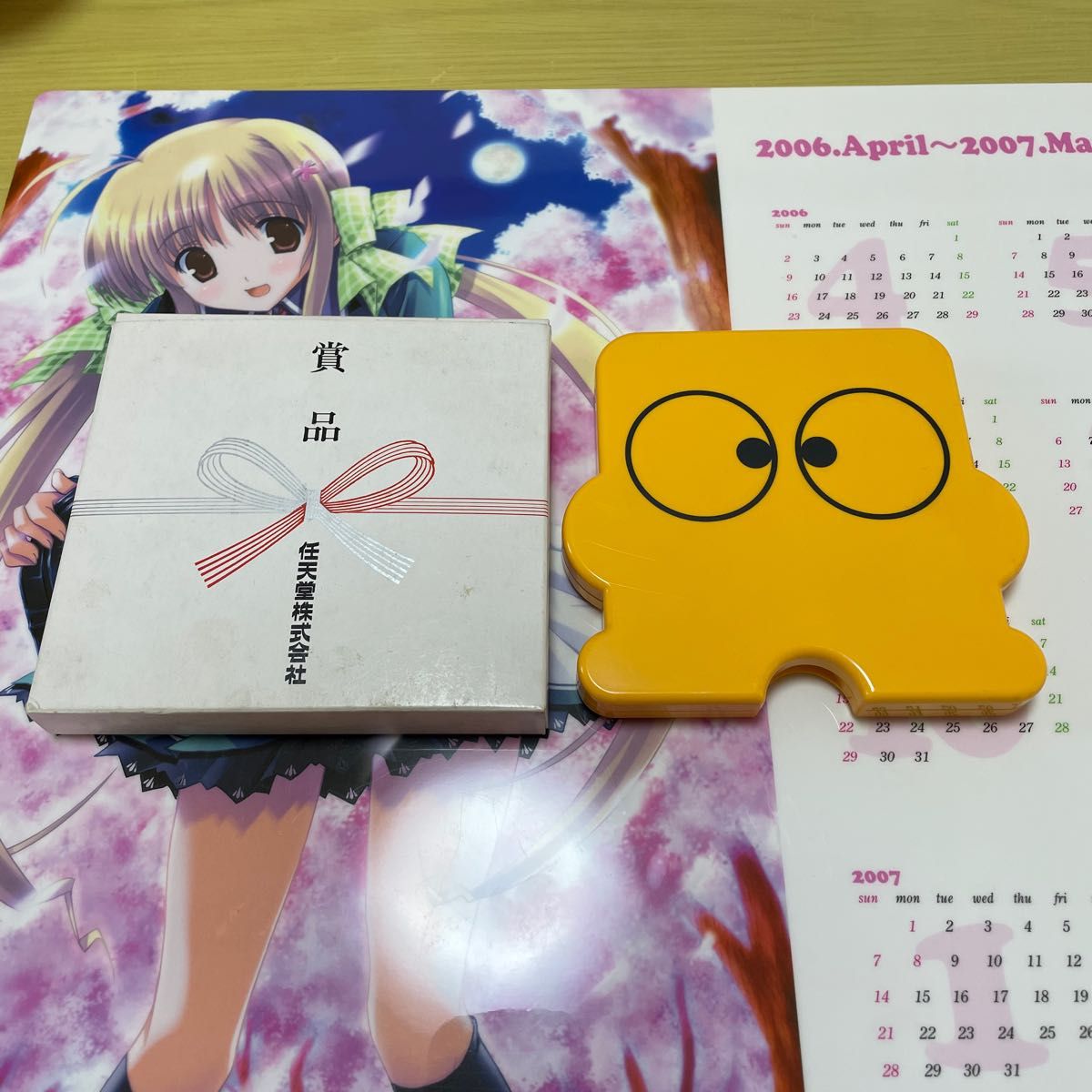 非売品 任天堂 ニンテンドー ゲーム&ウォッチ ファミコングランプリ F1