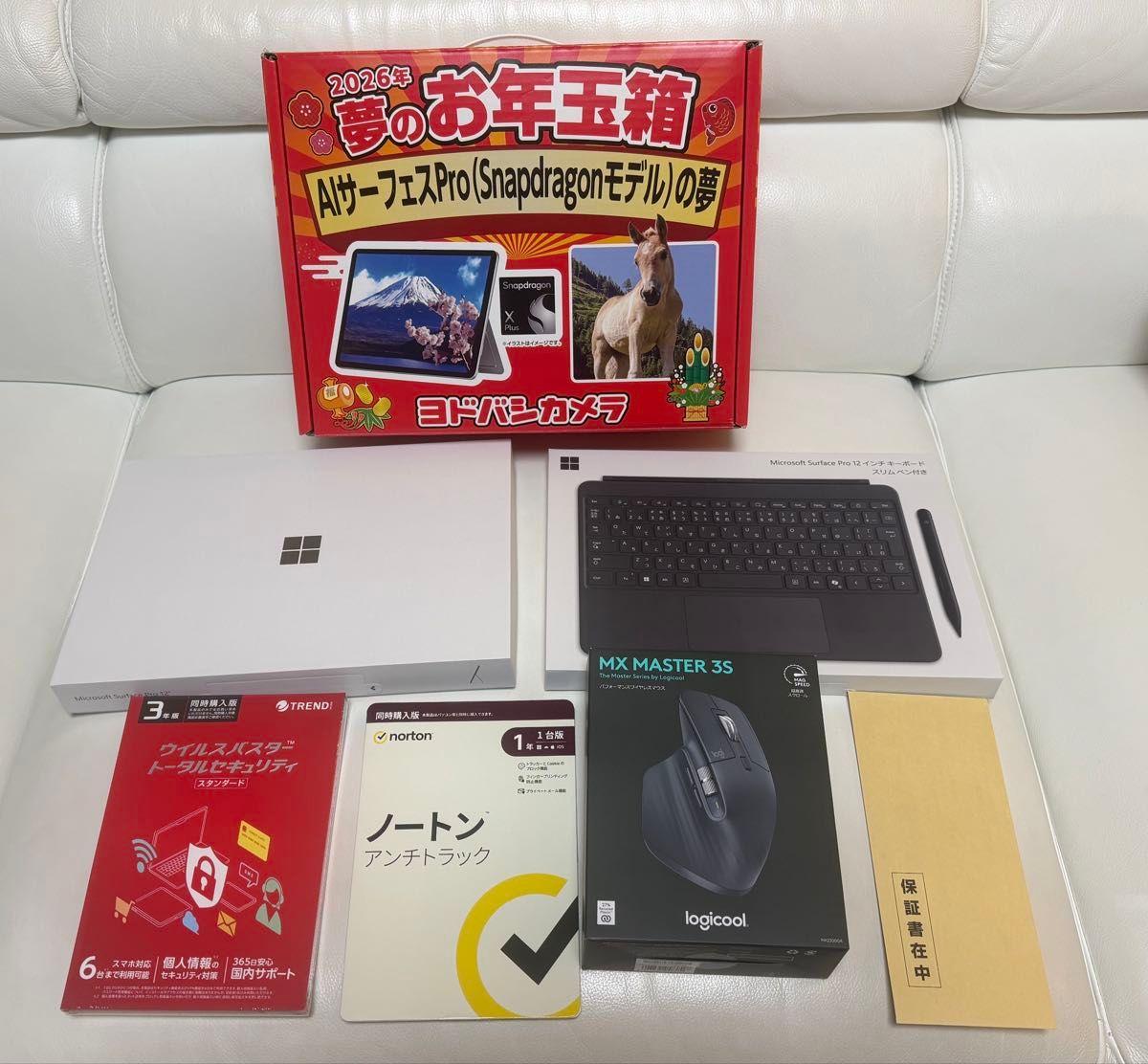 ヨドバシカメラ 2026年 夢のお年玉箱 福袋（福箱）AIサーフェスProの夢