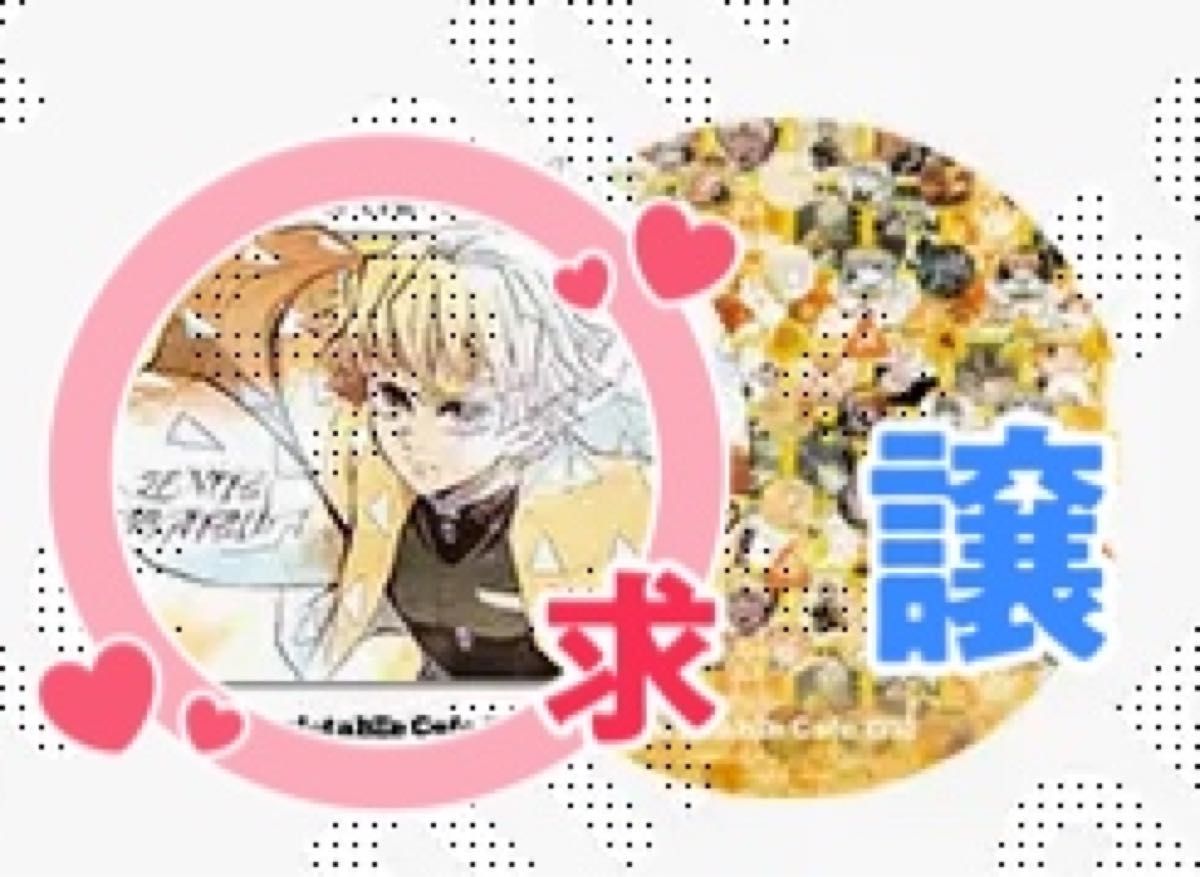 隊士百景 コースター｜Yahoo!フリマ（旧PayPayフリマ）