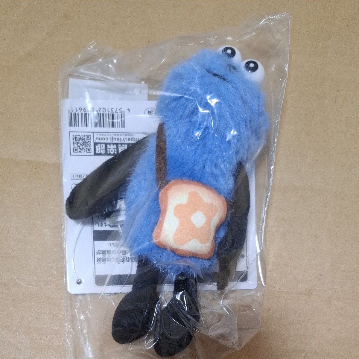 スンスン 一番くじ D賞 マスコットぬいぐるみ パペットスンスン｜Yahoo