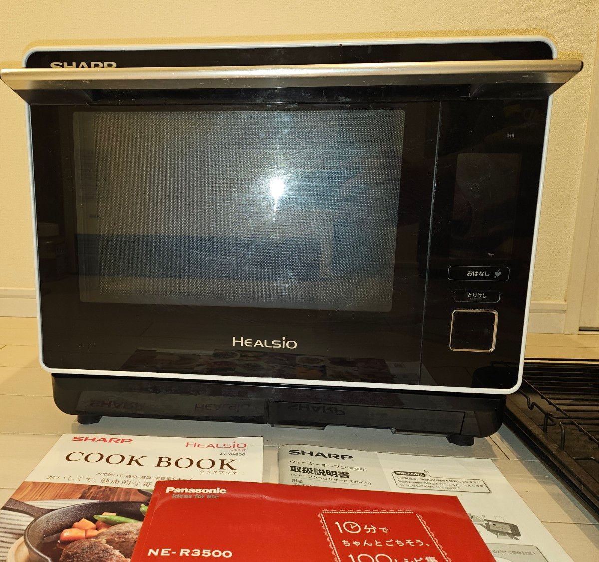 SHARP シャープ ヘルシオ AX-XW600-W オーブン ジャンク ジャンク