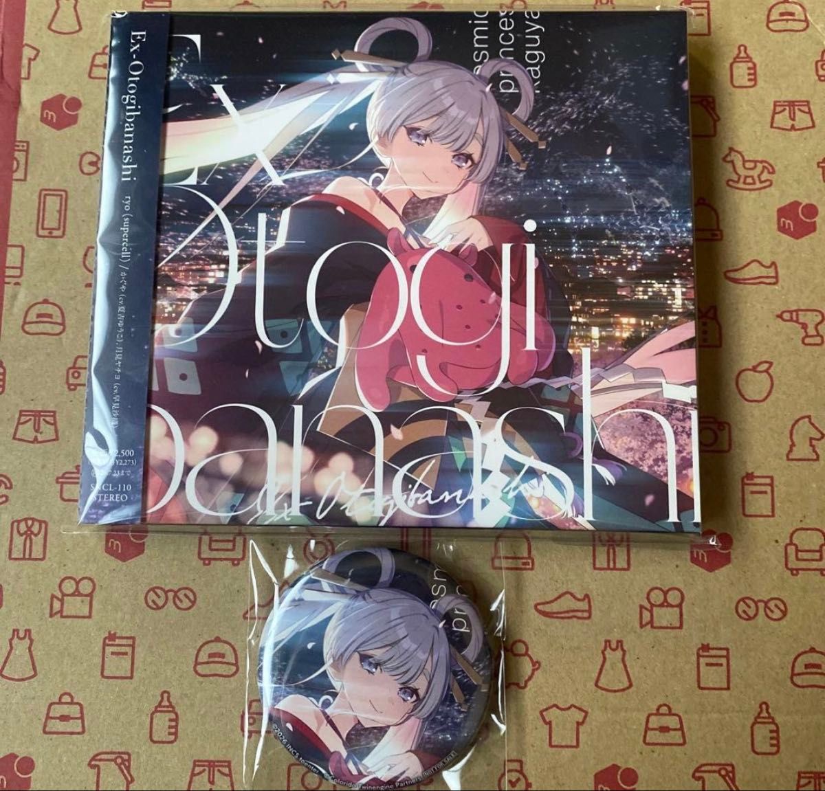 超かぐや姫 EX-Otogibanashi ワールドイズマイン 月見ヤチヨ 缶バッジ