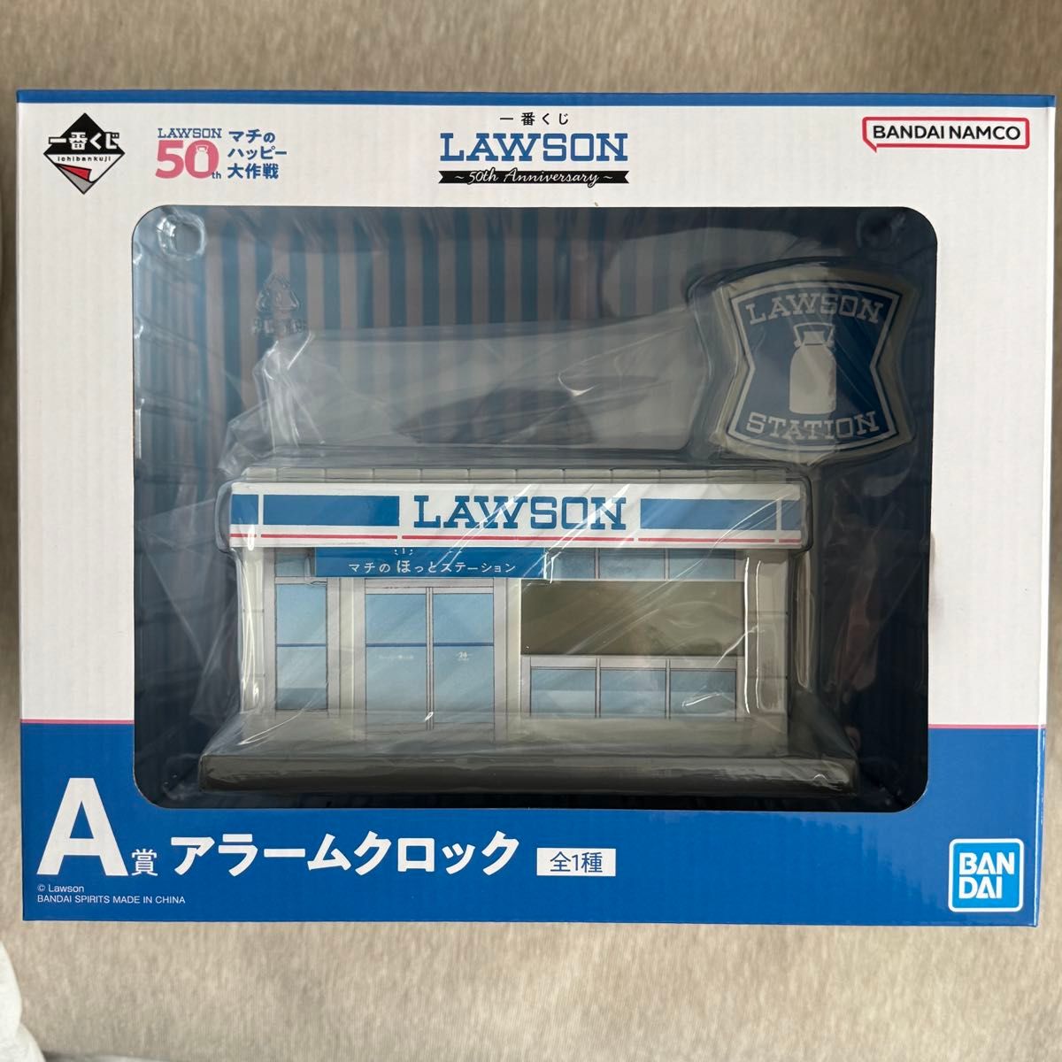 一番くじ LAWSON 50th Anniversary A賞 アラームクロック｜Yahoo