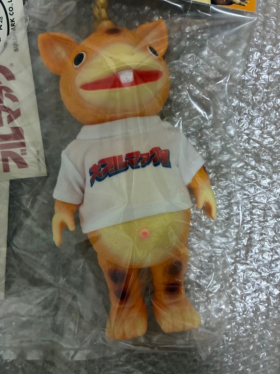 大ブルマァク展 限定 ブースカ 入場特典 ガラモン ソフビ ブルマァク