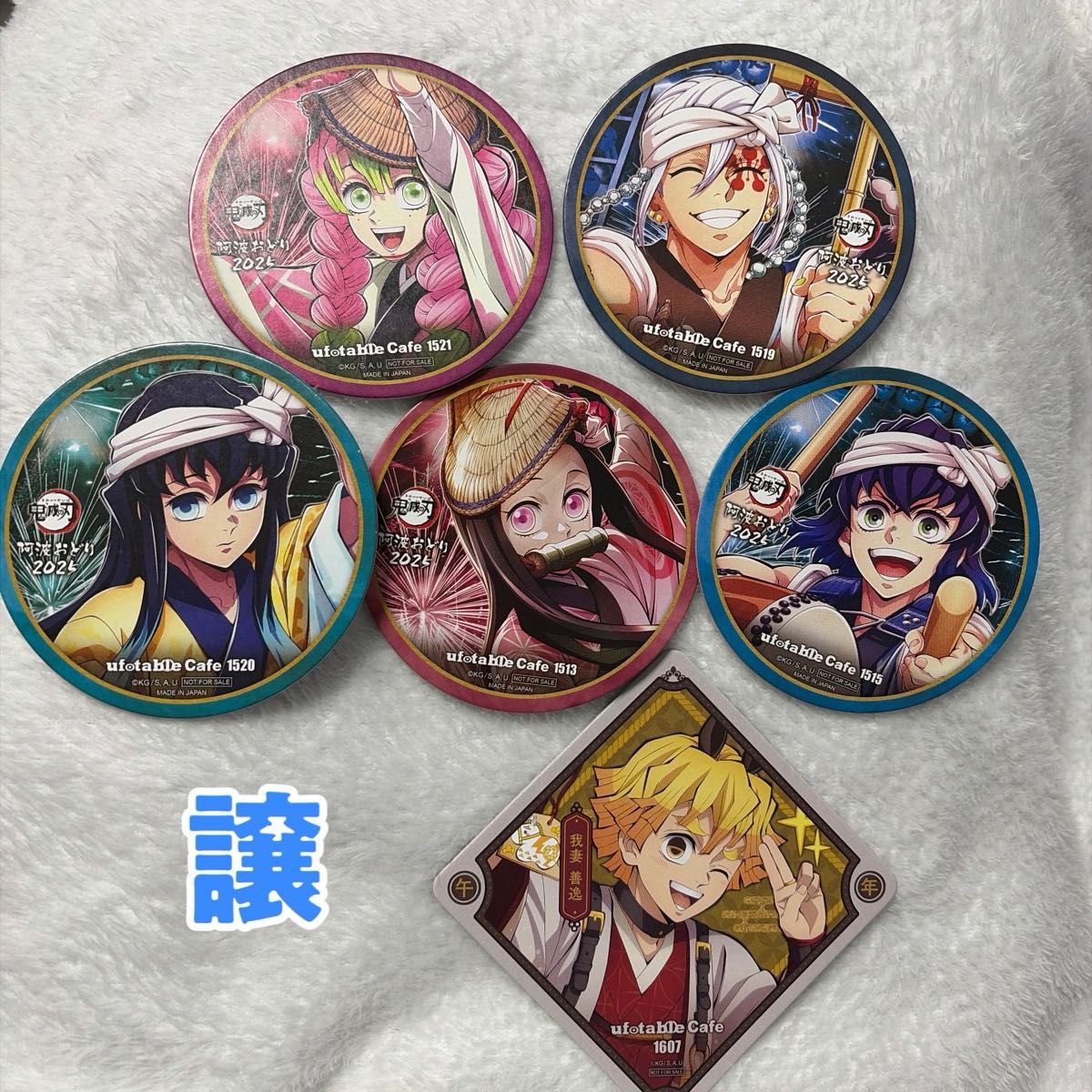 鬼滅の刃 ufotable 阿波踊り ランダム 缶バッジ A 35点 鬼滅の刃