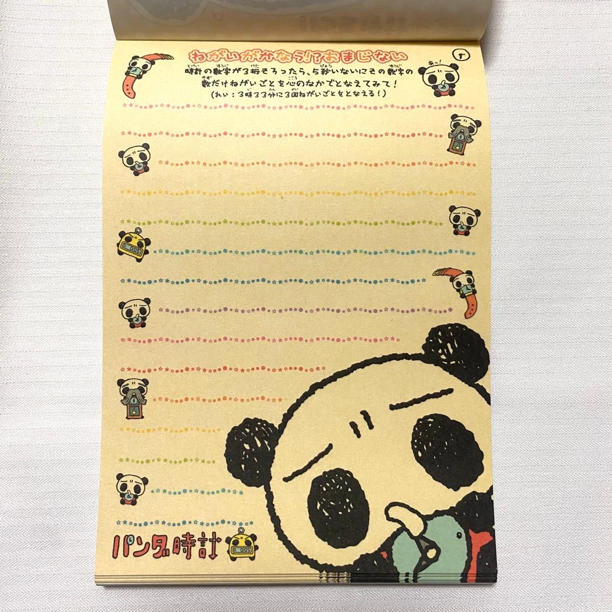 平成レトロ ドロップパンダ メモ帳 CRUX シール付き 平成レトロ