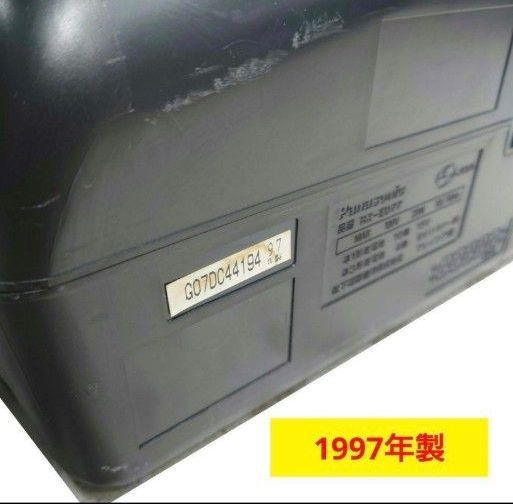 希少・1997年製】Panasonic RX-ED77 コブラトップ・CDラジカセ｜Yahoo