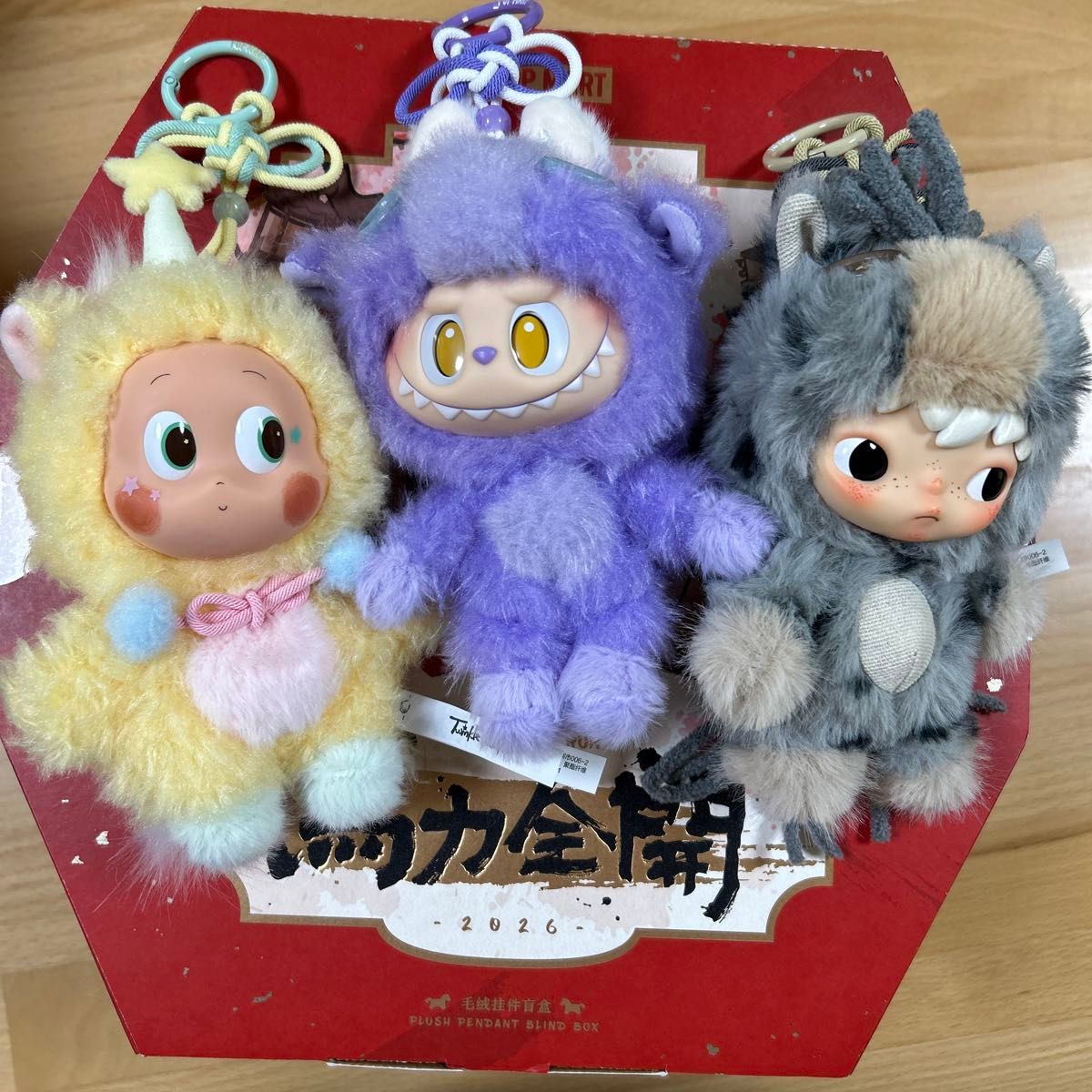 馬力全開 Have a good Run ぬいぐるみペンダント ラブブ Hirono