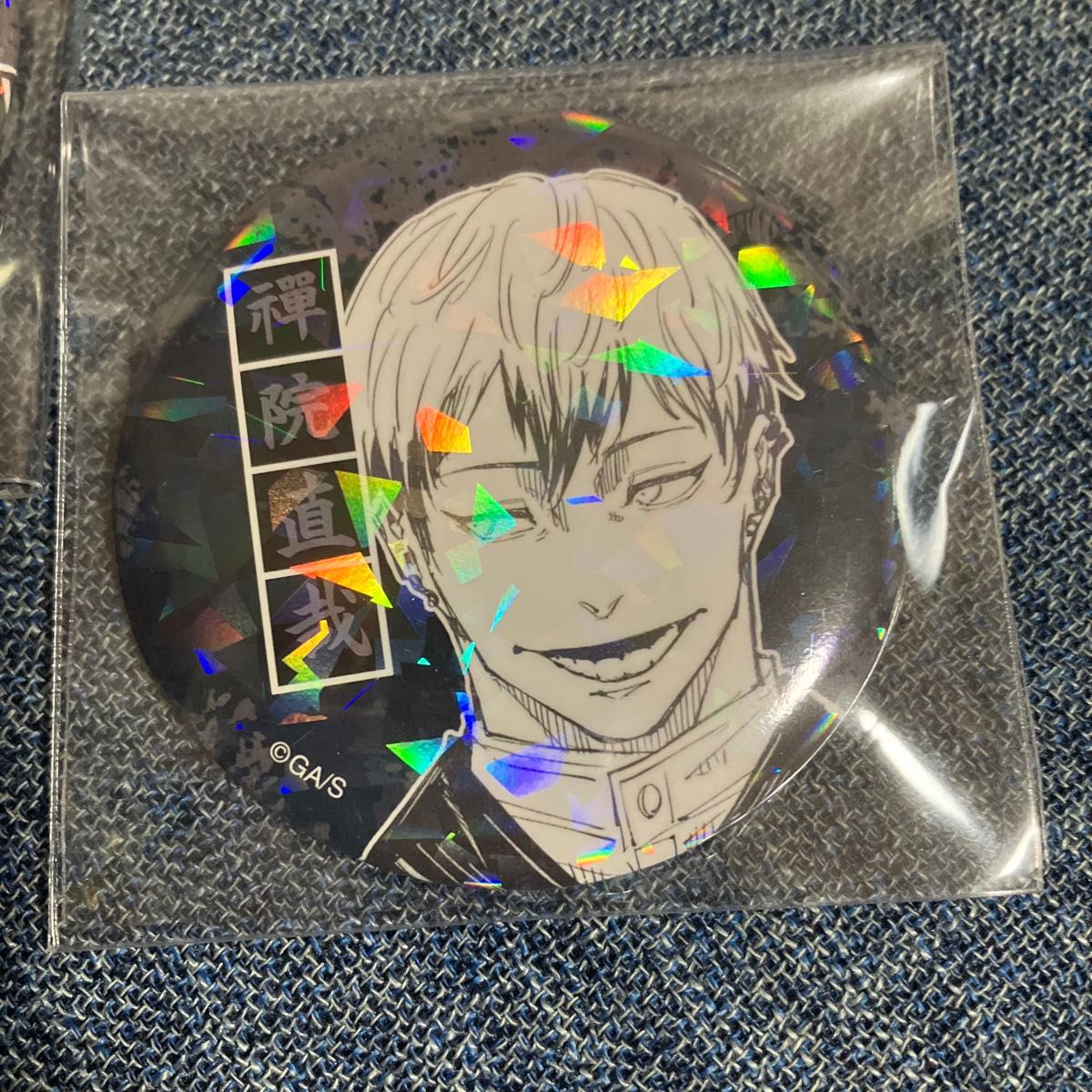 オールスター缶バッジ 禪院直哉 呪術廻戦 ホログラム缶バッジ 缶バッジ