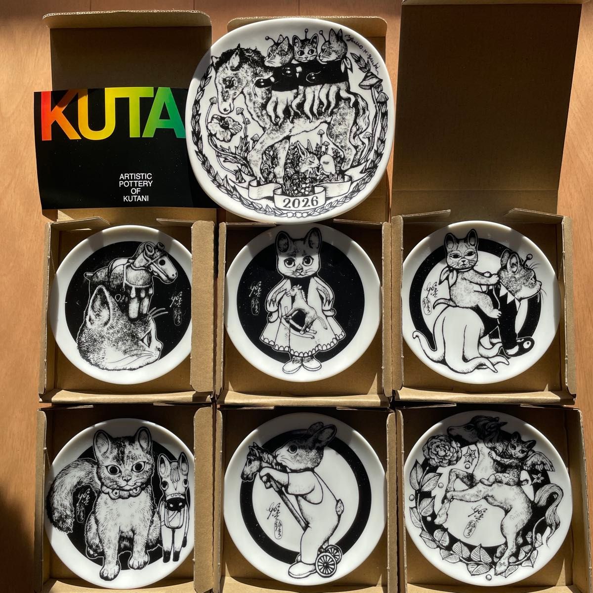 ボリス雑貨店 ギュスターヴ イヤープレート 2025 2026 ボリス雑貨店