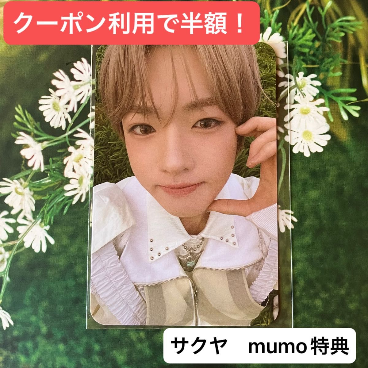 サクヤ mumo特典 トレカ NCT WISH WISHLIST 日本アルバム｜Yahoo