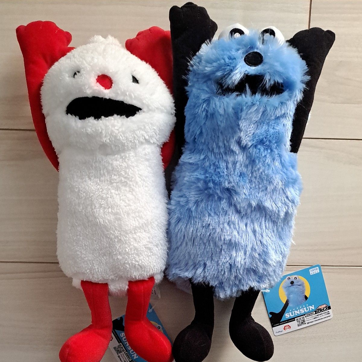 パペットスンスン BIGぬいぐるみ ～WA ～ 全2種 BIGぬいぐるみ｜Yahoo