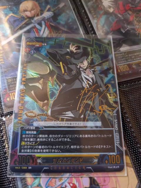 アンリミテッドヴァーサス ブレイブルー BLAZBLUE ラムダ｜Yahoo