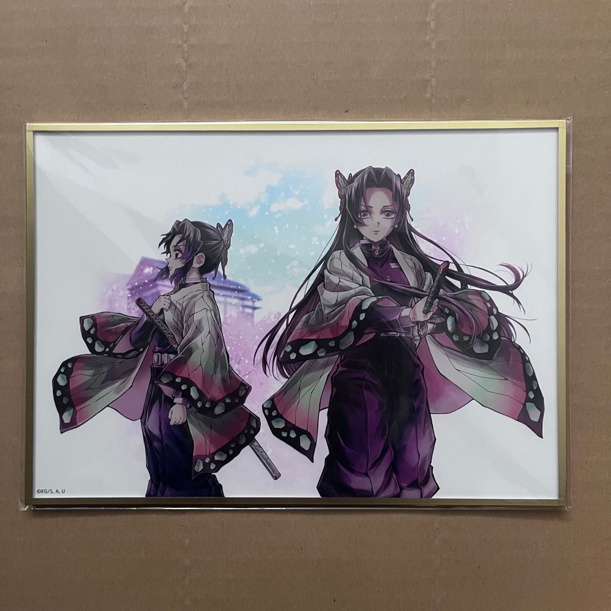 鬼滅の刃 C106「繋ぐ」描き下ろしイラスト WEBSHOPくじ02「しのぶと