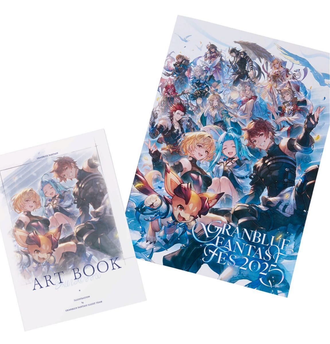 グラブル グラブルフェス 2025 アートブック 他 頒布物セット 未開封