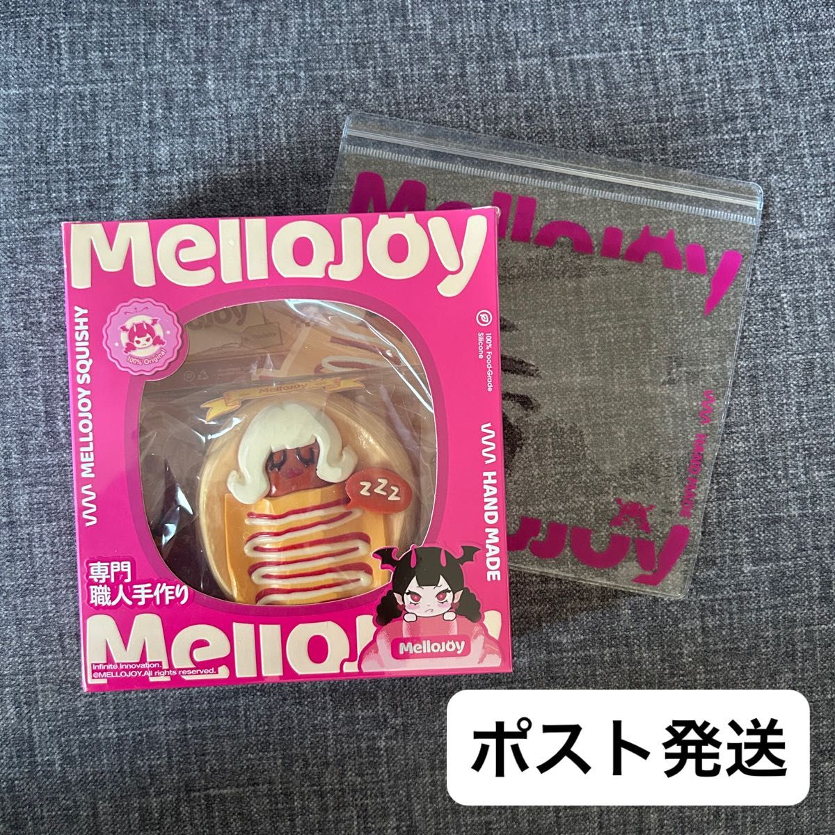 Mellojoy ソーセージプリンセス ソーセージ姫 スクイーズ｜Yahoo