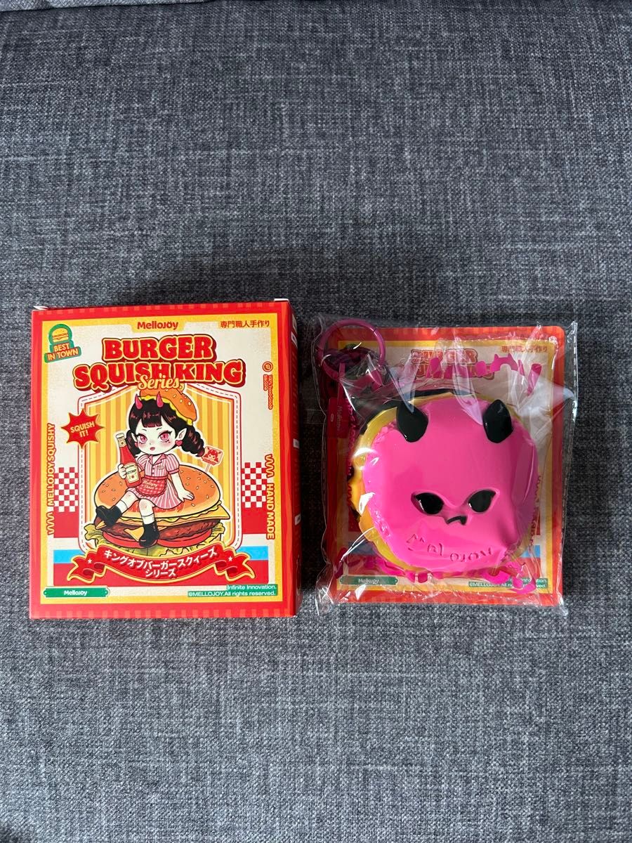 Mellojoy キングオブバーガー ドラフルパインバーガー メロイア