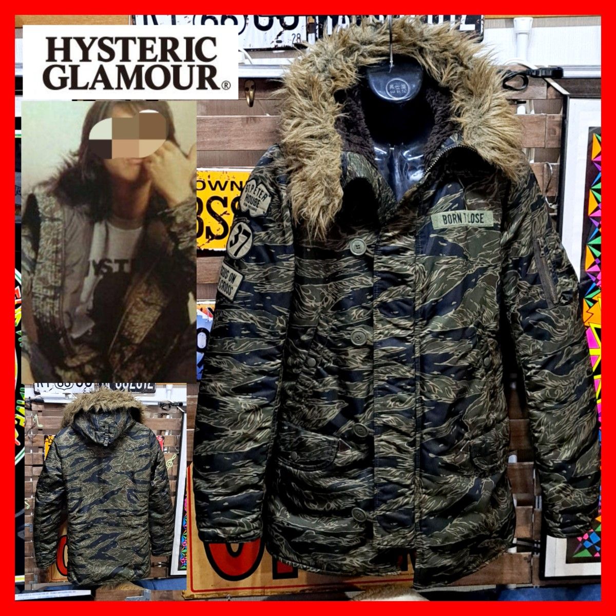 HYSTERIC GLAMOUR ヒステリックグラマー タイガーカモフラ プリマ