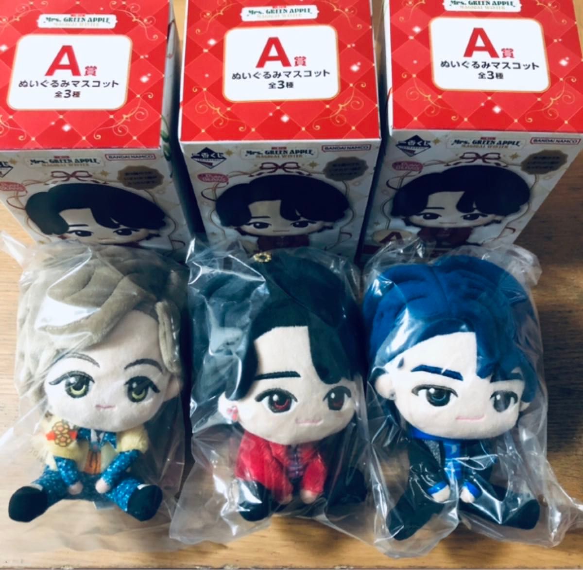 ミセスグリーンアップル 一番くじ A賞 ぬいぐるみマスコット 3種