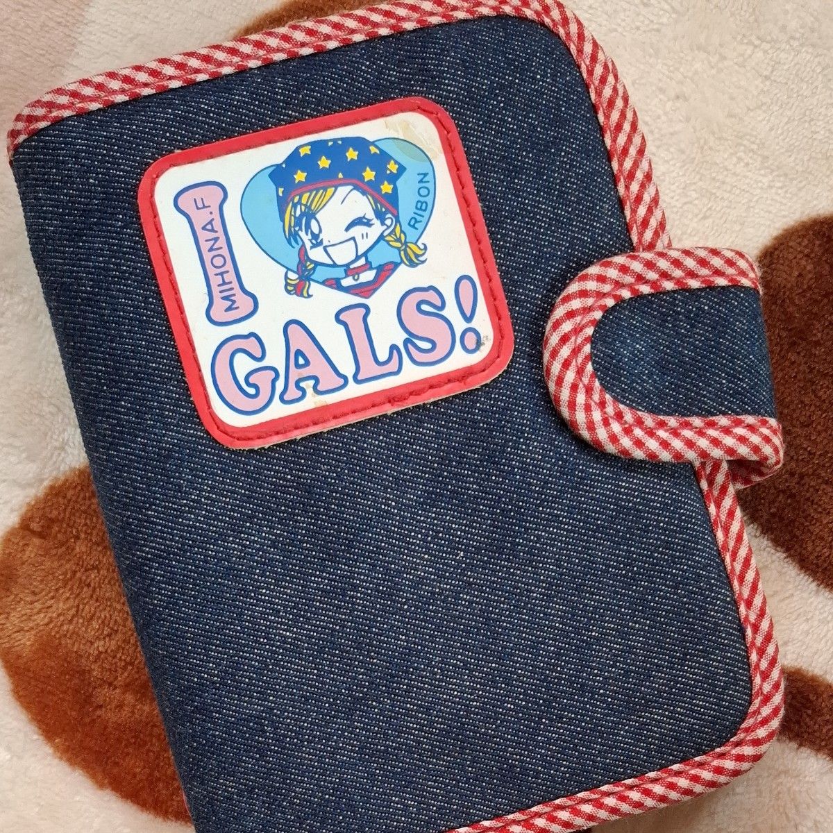 りぼん GALS ギャルズ 藤井みほな システム手帳 デニム 応募者全員