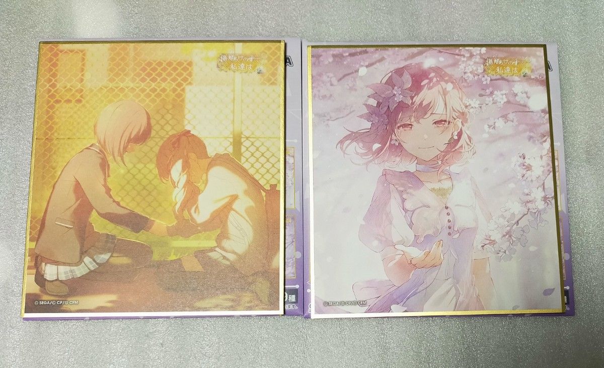 プロセカ 東雲絵名 53A 余花にみとれて ミニ色紙コレクション｜Yahoo