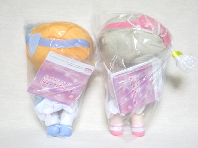 ラブライブ スーパースター 寝そべり ぬいぐるみ クーカー Sunny