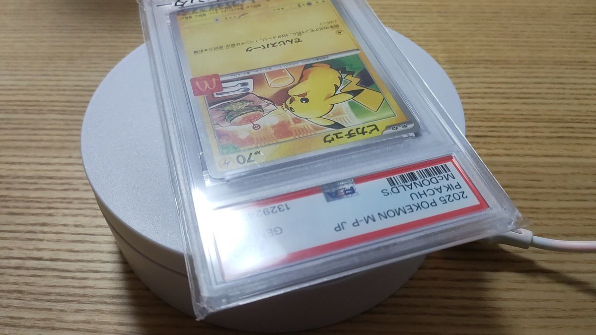 PSA10 ピカチュウ マクドナルド プロモ 020/M-P ハッピーセット｜Yahoo