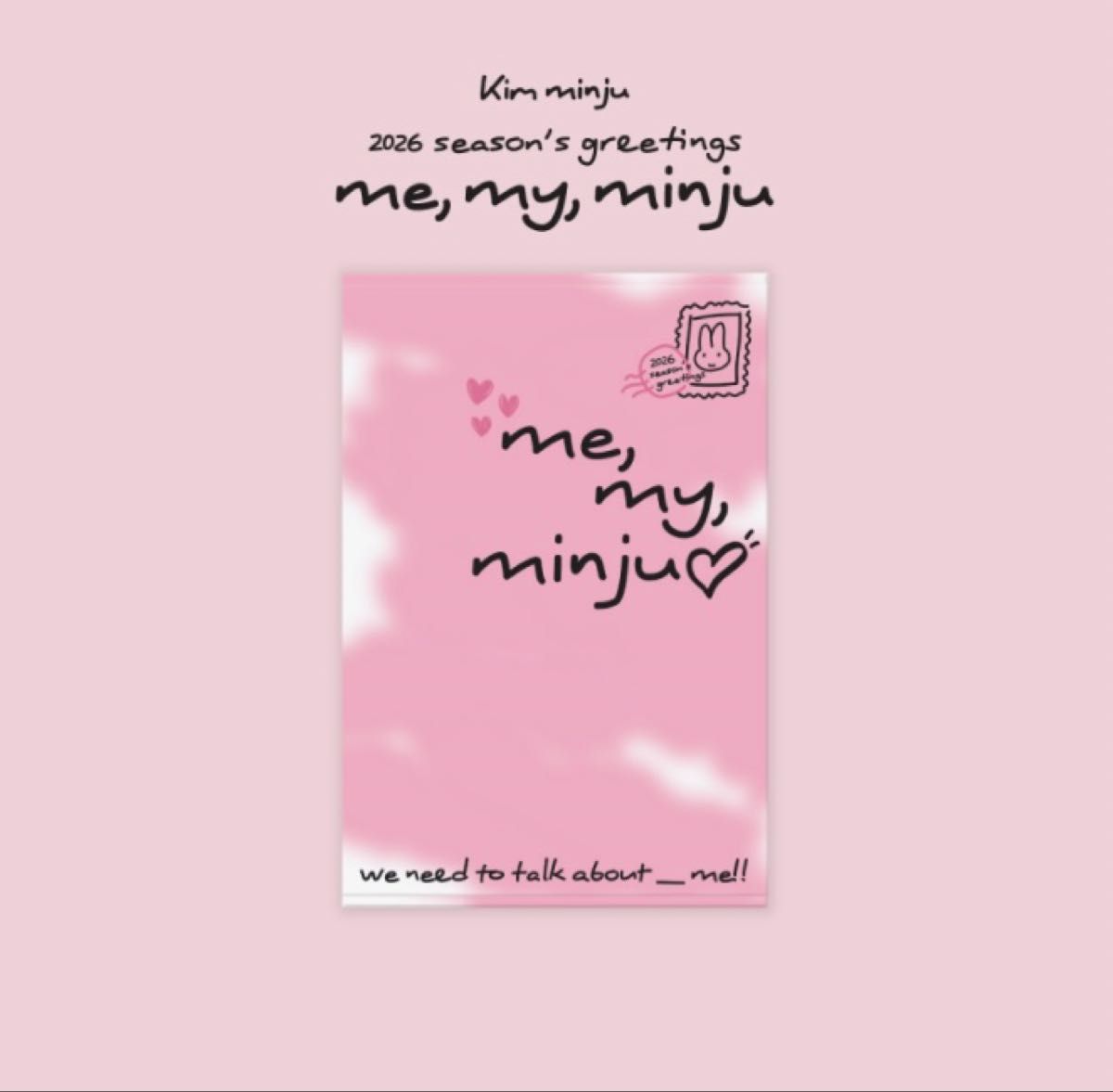 キムミンジュ シーグリ 2026 未開封 memyminju｜Yahoo!フリマ（旧