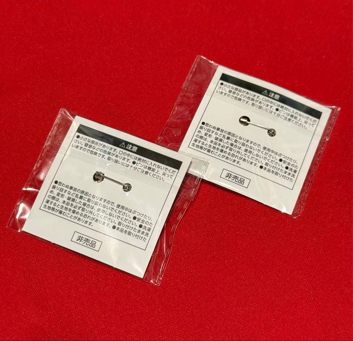 非売品】ドラクエ×マクドナルド コラボ スライム ピンバッジ 限定