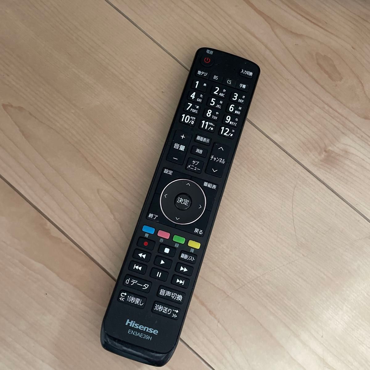 Hisense ハイセンス 32インチ液晶テレビ HS32K310｜Yahoo!フリマ（旧