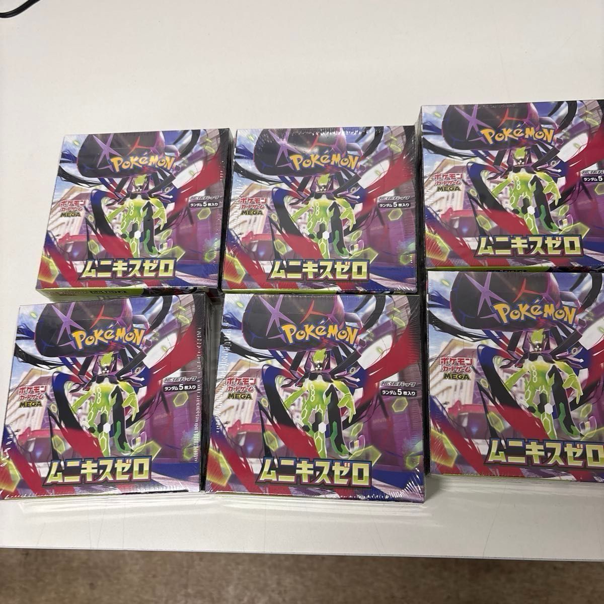 ポケモンカードゲーム MEGA ムニキスゼロ 拡張パック 10boxシュリンク
