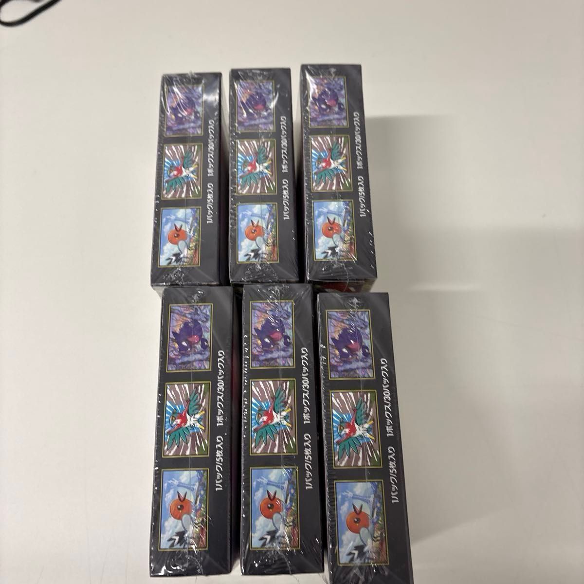 ポケモンカードゲーム MEGA ムニキスゼロ 拡張パック 10boxシュリンク