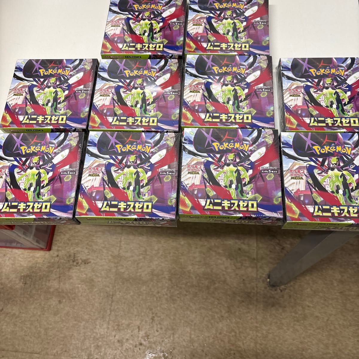 ポケモンカードゲーム MEGA ムニキスゼロ 拡張パック 10boxシュリンク