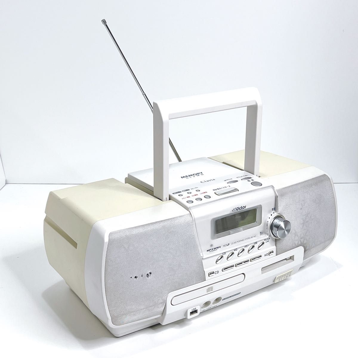 良品・動作品】 Victor Clavia RD-M2 ラジカセ MEMORY 512MB メモリー