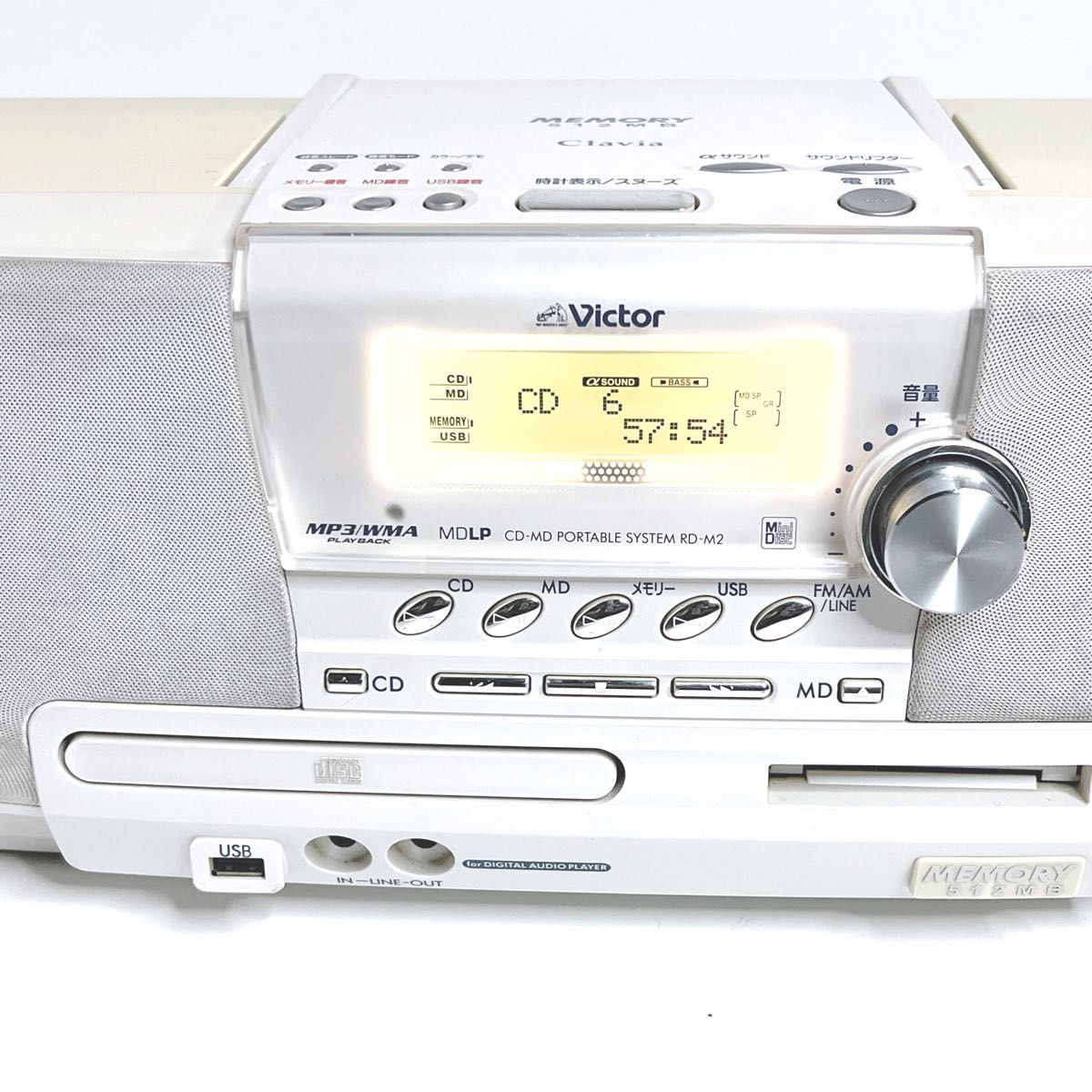 良品・動作品】 Victor Clavia RD-M2 ラジカセ MEMORY 512MB メモリー