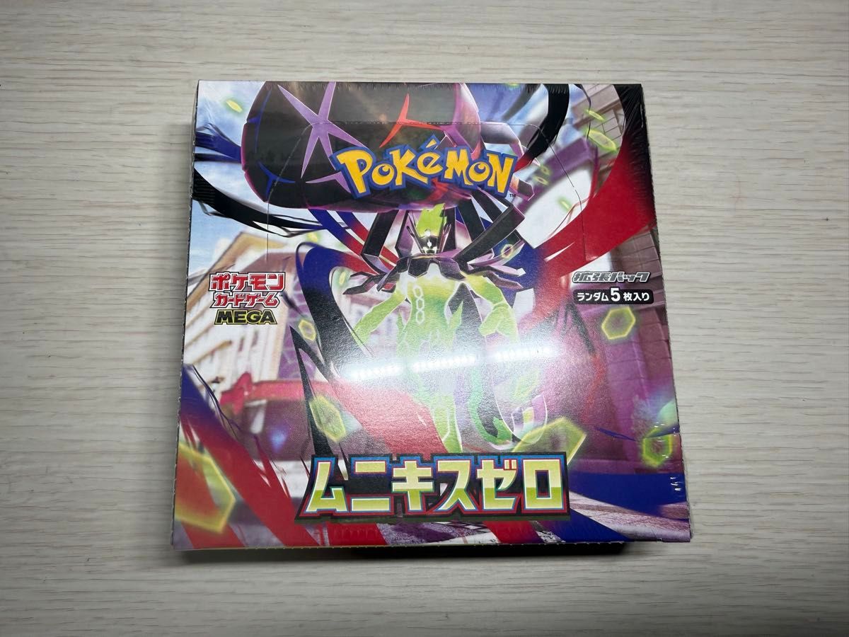 ムニキスゼロ シュリンク付きBOX 即日発送 1BOX ポケモンカードゲーム