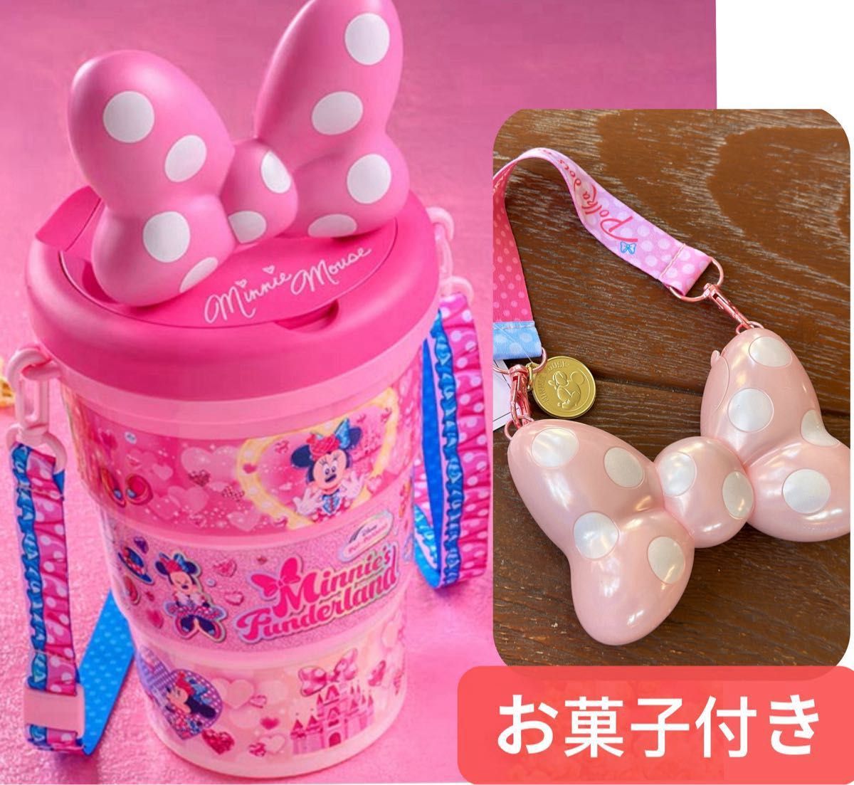 ディズニー ミニー パルパルーザ ファンダーランド ポップコーン