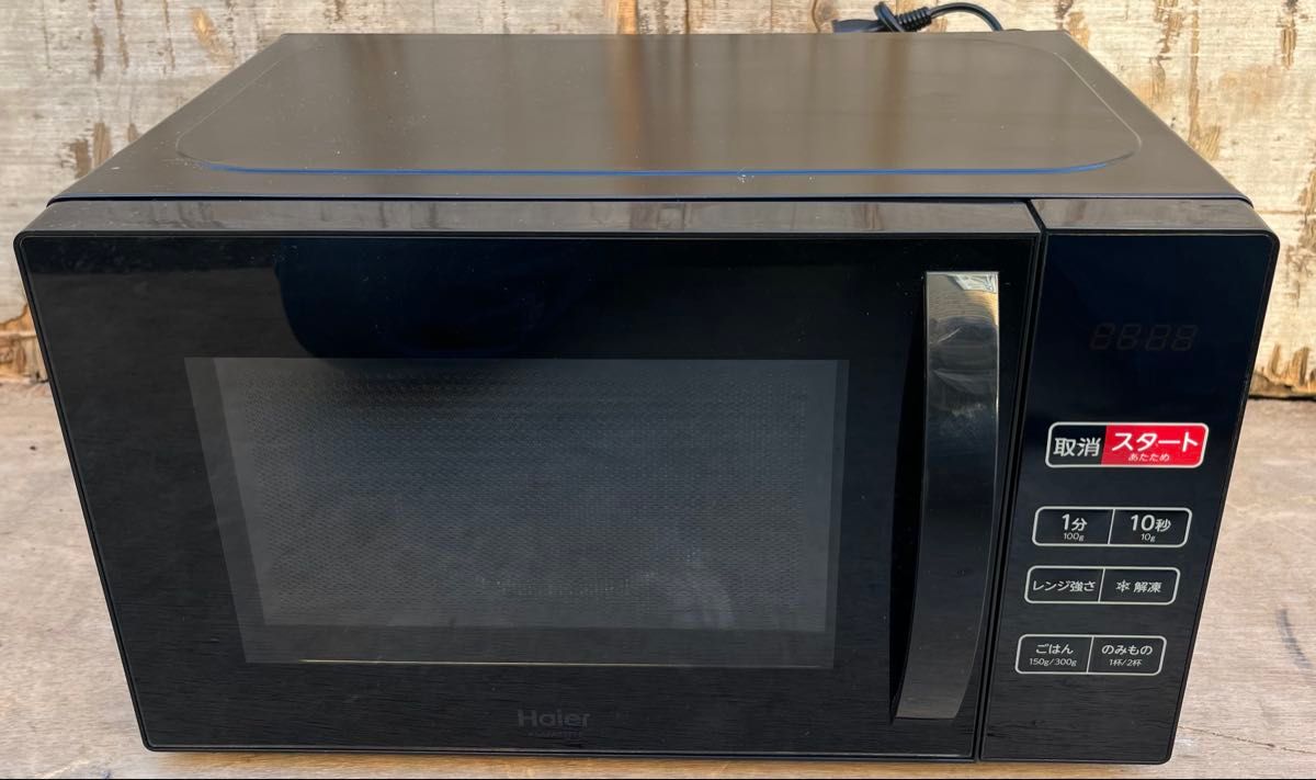 2024年製 Haier 電子レンジ｜Yahoo!フリマ（旧PayPayフリマ）