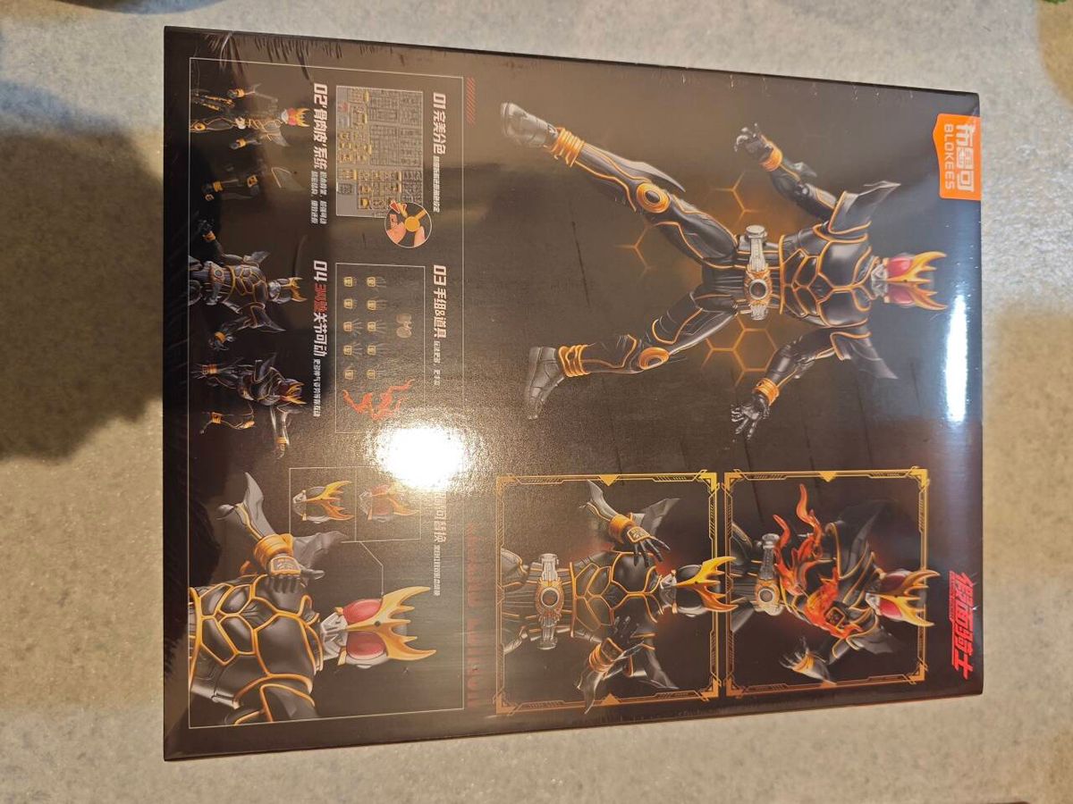 当日発送 ブロック Blokees 仮面ライダークウガ アルティメット