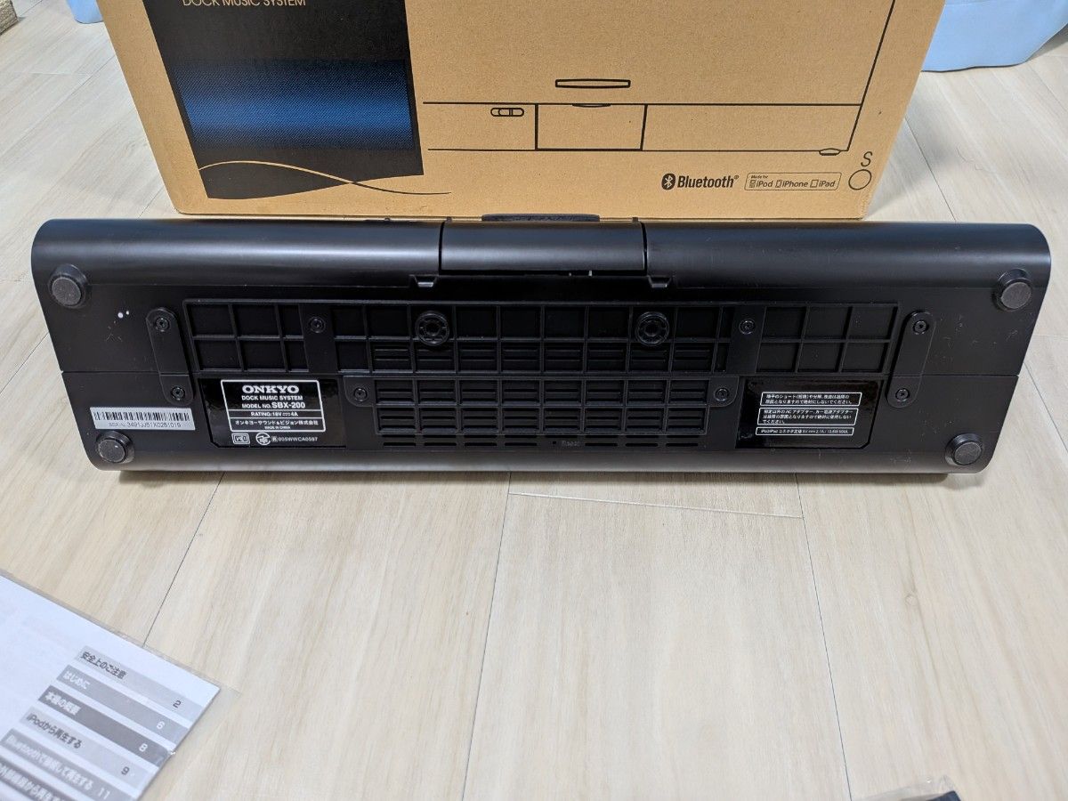 ONKYO SBX-200 Bluetoothスピーカー BASS低音 動作良好｜Yahoo!フリマ