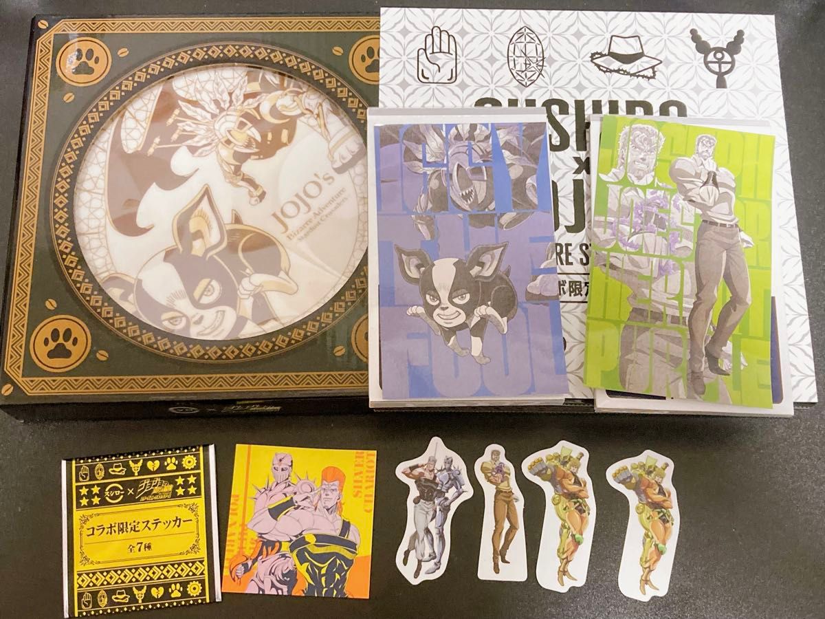 スシロー×ジョジョコラボグッズセット(イギーのプレート皿 その他