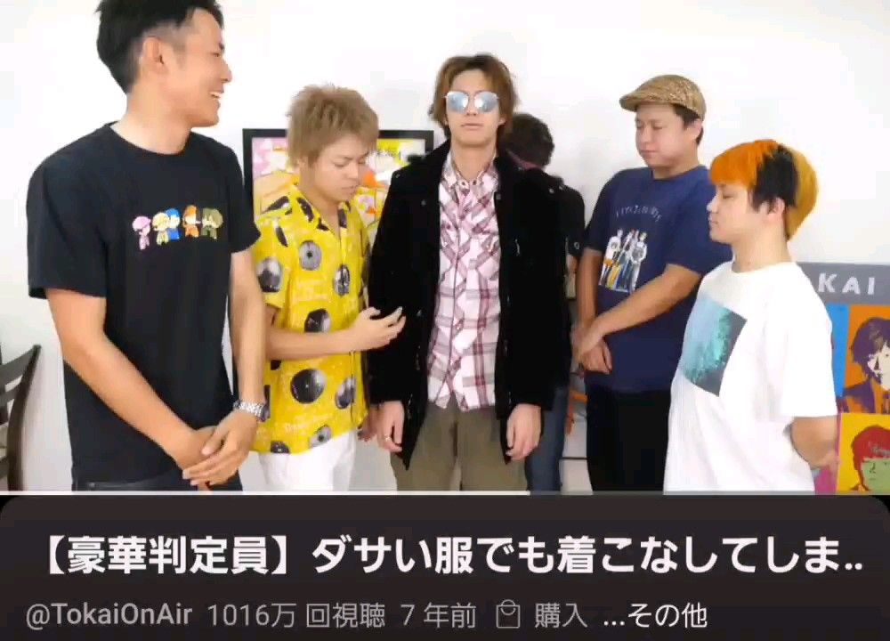 未使用・美品】Ariana Grande 着用 NTLTCトレーナー｜Yahoo!フリマ（旧