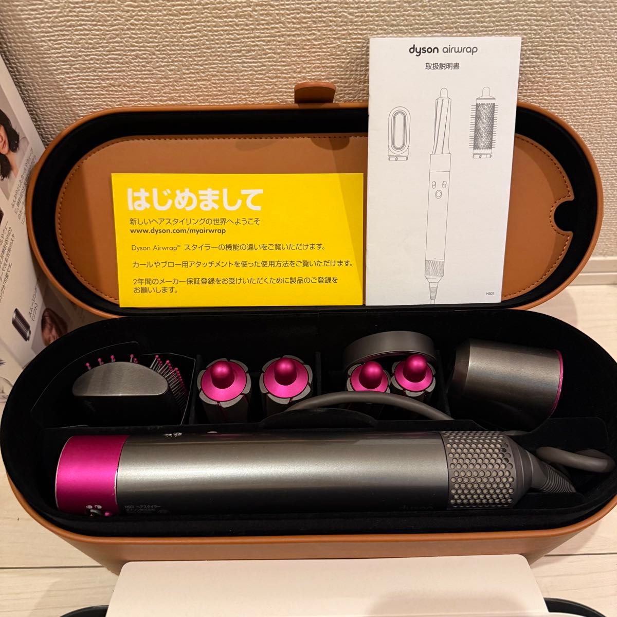 Dyson airwrap hair dryer ダイソン エアラップ ドライヤー ヘア